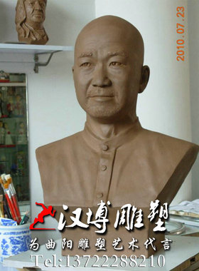 文化主题学校博物馆名人肖像定制