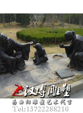 历史人物雕像校园步行街景观仿铜