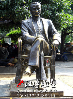 历史孙中山夫妇纪念馆雕像定制