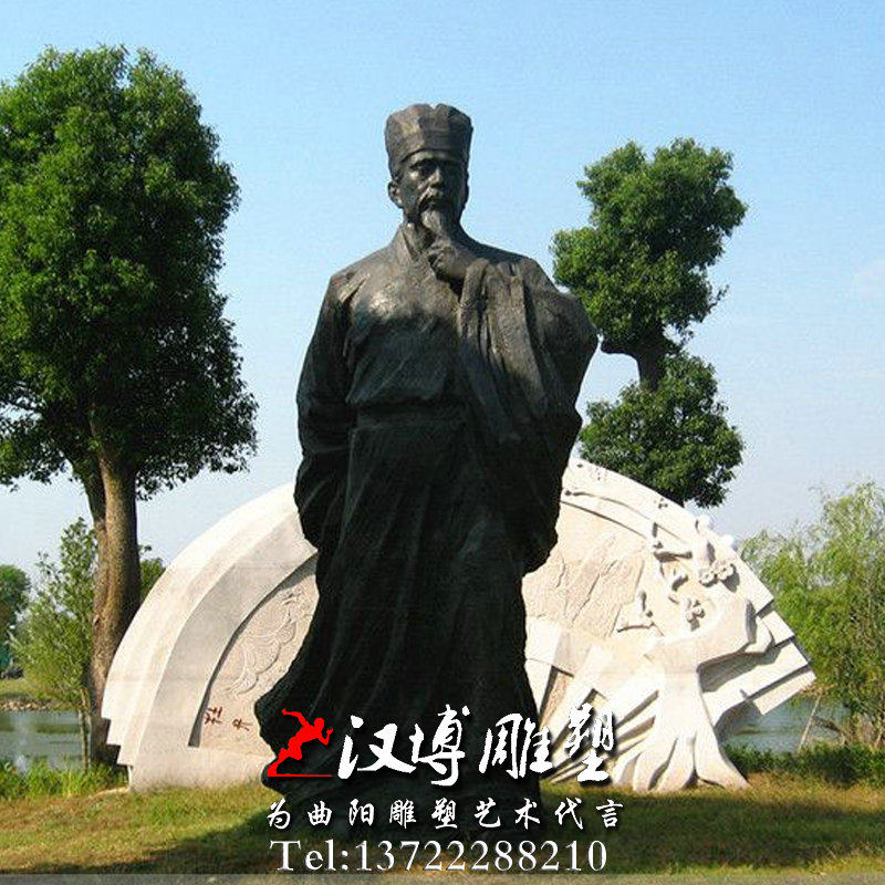 定制做玻璃钢历史人物仿真雕塑古代曾巩人物雕像园林广场小品雕塑