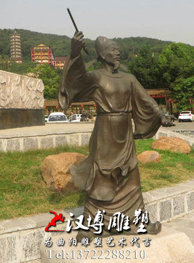 玻璃钢古代历史雕像园林户外景观