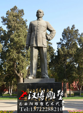 孙中山雕像户外园林定做景观小品