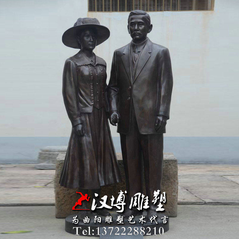 历史名人孙中山人物雕像户外广场园林景观雕塑玻璃钢铸铜雕塑定做
