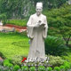 石雕雕塑古代名人医神李时珍人物雕像校园文化广场景观雕塑定制做