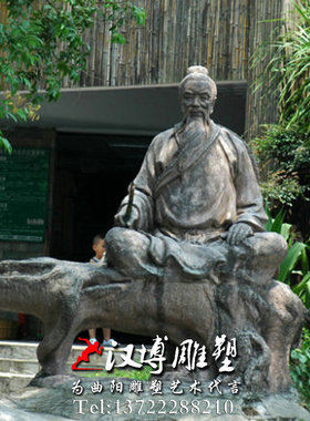 古代历史姜太公钓鱼主题雕塑定制