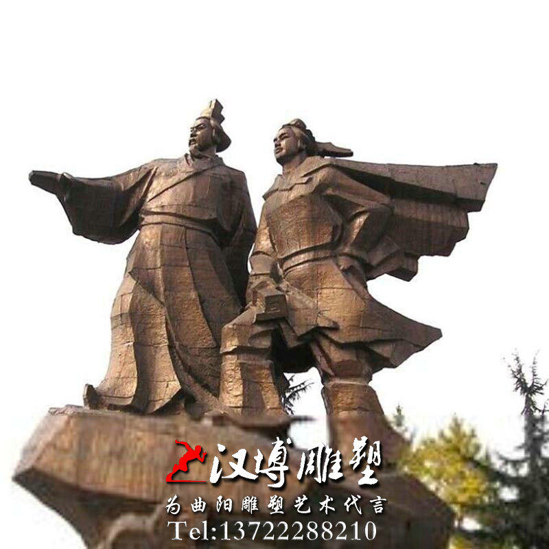 定制做玻璃钢雕塑古代名人水利专家李冰人物雕像城市公园广场景观