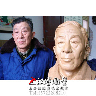 仿真人物雕雕像像老人真人肖像雕塑厂家定制做玻璃钢树脂铸铜人物