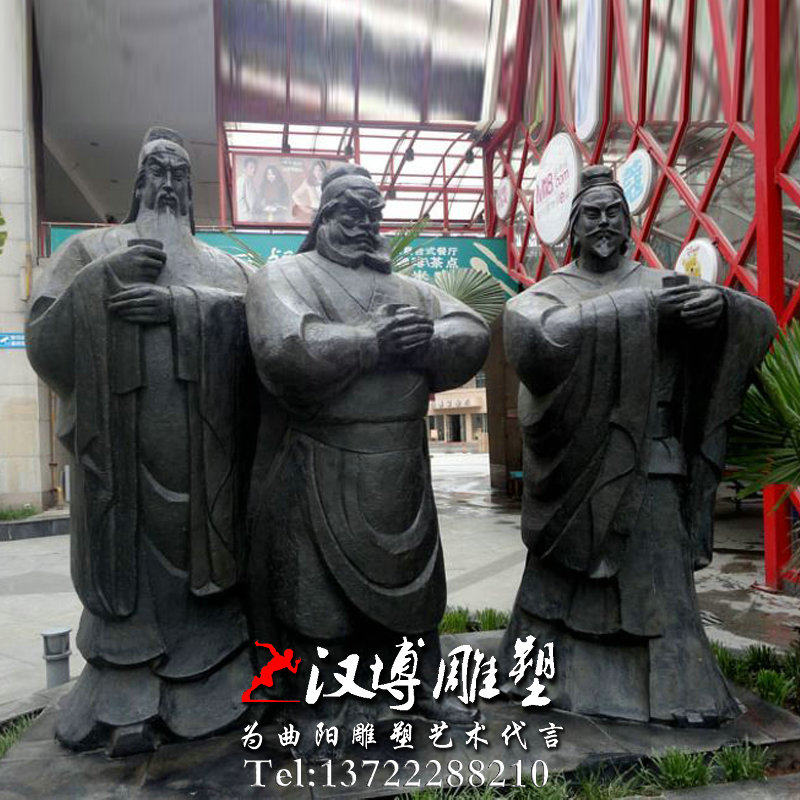 玻璃钢雕塑桃园三结义名人刘备关羽张飞人物雕像户外景观雕塑定做