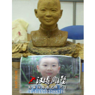 仿真人物雕像小孩照片仿真雕像玻璃钢铸铜人物雕像名人雕像定制做