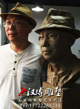 玻璃钢人物雕像定做铸铜