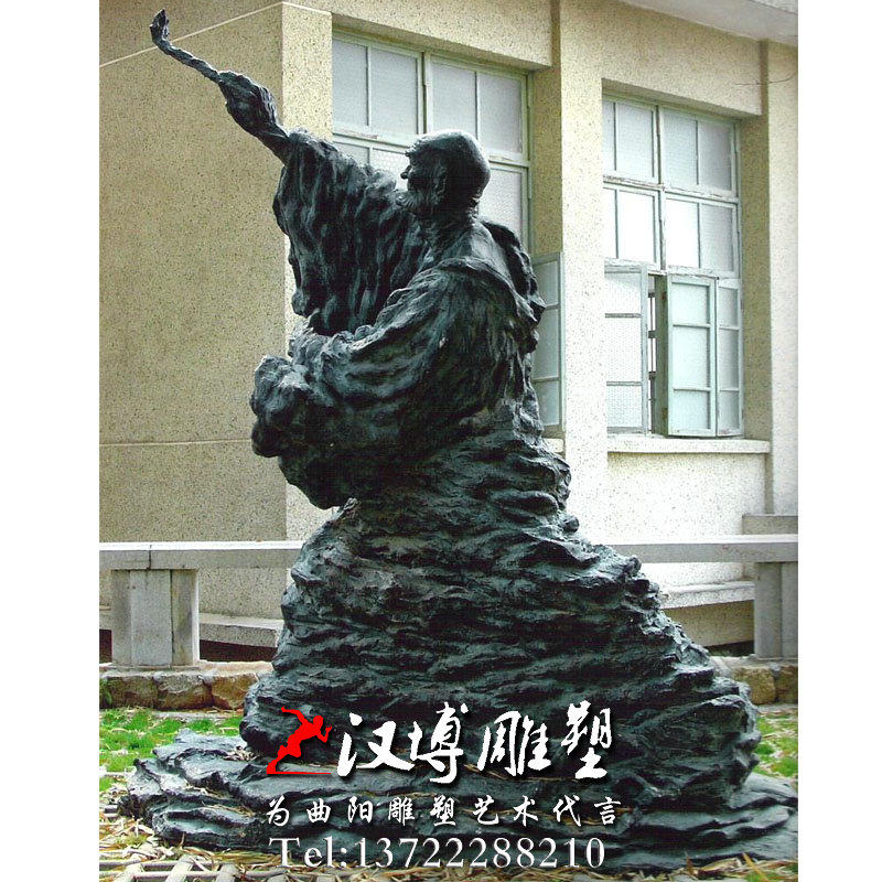 古代名人怀素书法家人物雕像广场商业街景观雕塑玻璃钢雕塑定制做