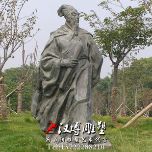 文天祥古代书法家人物雕像公园广场景观雕塑玻璃钢铸铜雕塑定制做