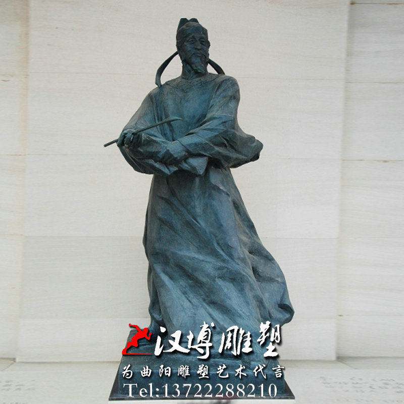 古代著名画家吴道子人物雕像公园广场景观雕塑玻璃钢铸铜雕塑定做