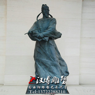 古代著名画家吴道子人物雕像公园广场景观雕塑玻璃钢铸铜雕塑定做