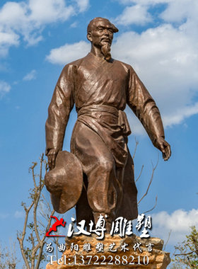 玻璃钢古代人物雕塑定做户外景观