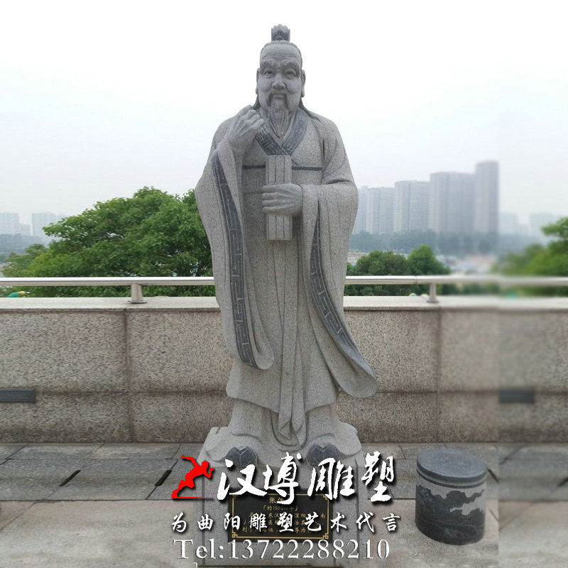 石雕人物雕塑著名医圣张仲景人物雕像户外园林景观玻璃钢雕塑定做