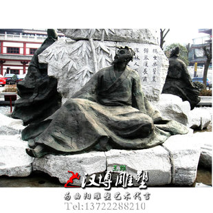 唐代诗人王维人物雕像户外广场园林景观雕塑玻璃钢铸铜雕塑定制做