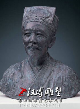 玻璃钢古代胸像博物馆仿铜定制