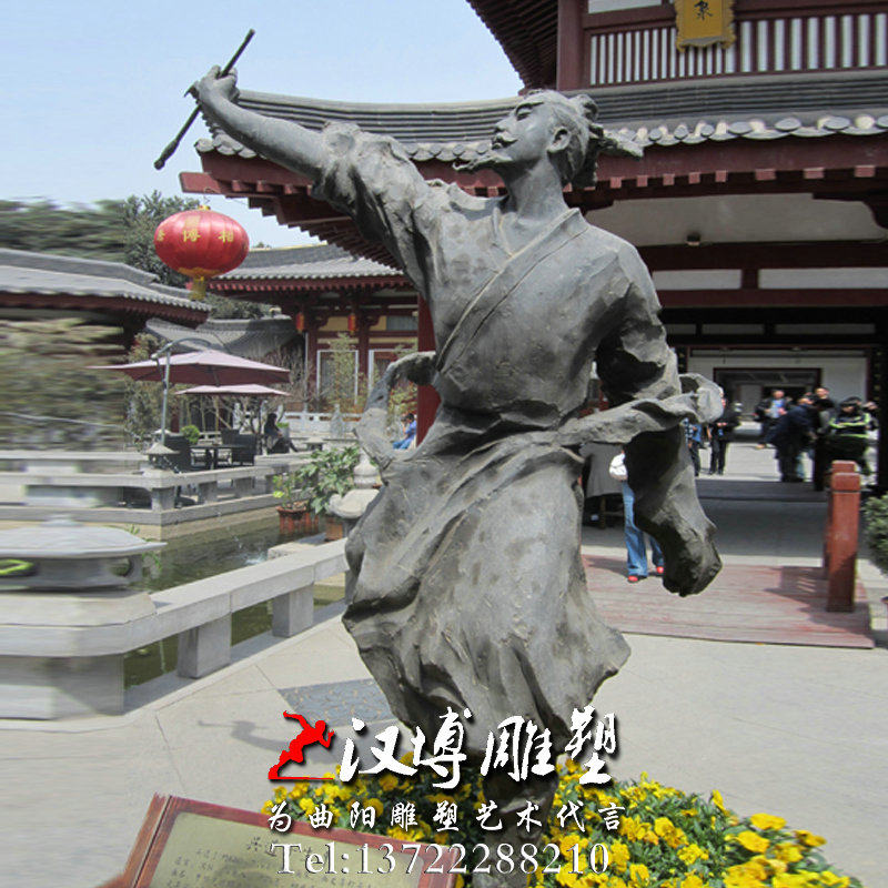 玻璃钢雕塑唐代著名画圣吴道子人物雕像城市公园广场景观雕塑定做