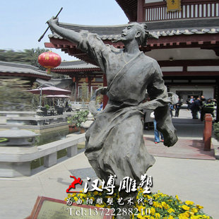 玻璃钢雕塑唐代著名画圣吴道子人物雕像城市公园广场景观雕塑定做