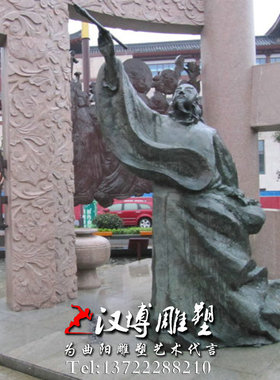 古代吴道子城市广场景观人物雕塑