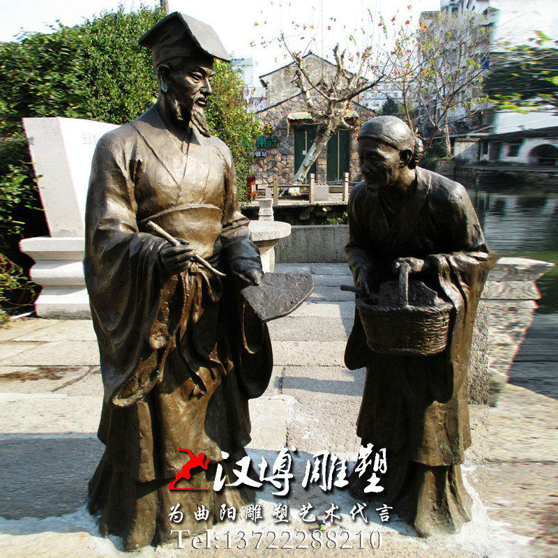 玻璃钢人物雕像古代书法家王羲之人物雕塑校园广场景观雕塑定制做