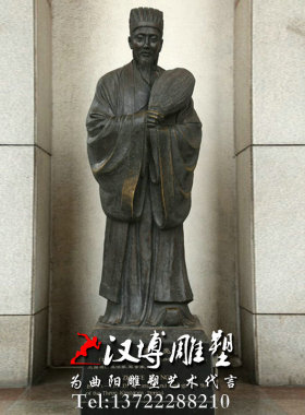 古代诸葛亮户外景观小品雕塑定制