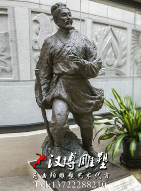 古代雕像户外玻璃钢定做园林景观