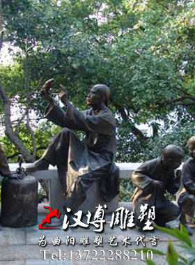 情景民俗公园小品雕塑定制