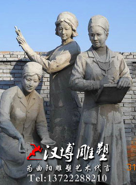 玻璃钢医院景观人物雕塑定制