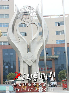 不锈钢医院校园景观雕塑定制