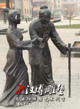 户外校园文化风玻璃钢人物雕塑