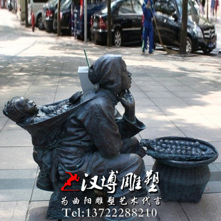 民俗小品雕塑街头摆摊卖货人雕塑城市商业街广场景观铸铜雕塑定制