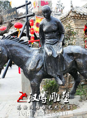 民俗文化商业街景观人物雕塑