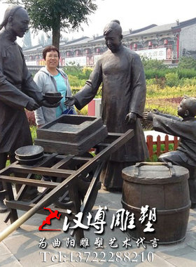 玻璃钢户外景观人物雕塑定制