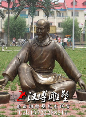 古代户外景观人物雕塑定制