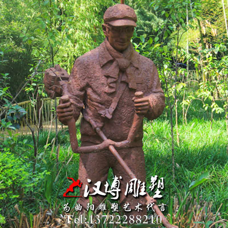 玻璃钢铸铜雕塑民俗文化辛勤的园丁小品人物雕塑户外园林景观雕塑