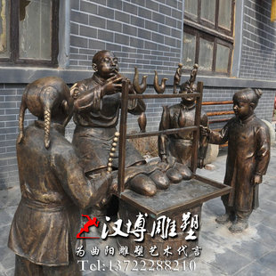 街头吹糖人民俗小品雕塑户外商业街景观雕塑玻璃钢铸铜雕塑定制做