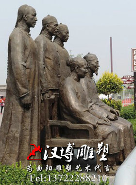 民俗文化古代步行街景观人物雕塑