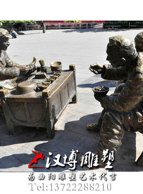 民俗文化城市广场景观人物雕塑