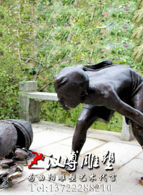 螃蟹小孩户外景观人物雕塑定制