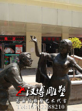 民俗门口商业街景观雕塑定制