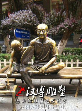 玻璃钢民俗户外景观小品雕塑