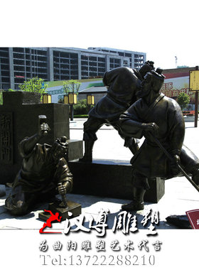 民俗古代户外景观人物雕塑