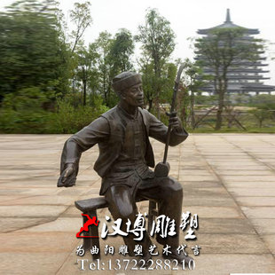 民俗民风雕塑壮族拉二胡人物雕塑园林广场公园玻璃钢铸铜雕塑定制