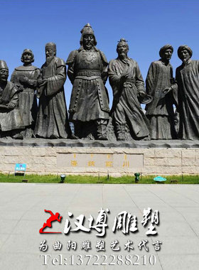 民俗文化大型公园景观铜雕定制