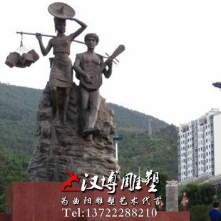 民俗民风雕塑弹月琴少男挑担少女人物雕塑园林广场景观铜雕塑定制