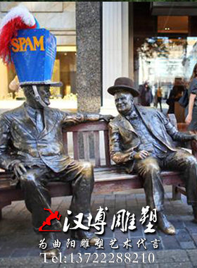 英伦风户外景观人物雕塑定制