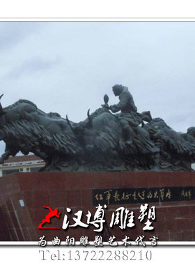 大型玻璃钢户外景观动物雕塑定制