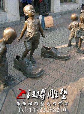 玻璃钢公园景观小孩人物雕塑